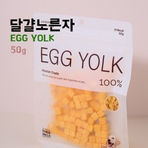달걀노른자트릿 50g