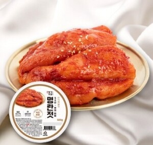 럭셔리명란젓갈 (500g)