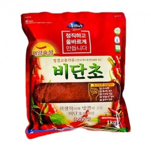 [24년산] 햇 비단초 (태양숙성초) 1kg