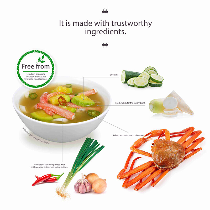 강원특산물,진짜 속초홍게가 들어간 간편 속초홍게된장국 50g(10g x 5ea)