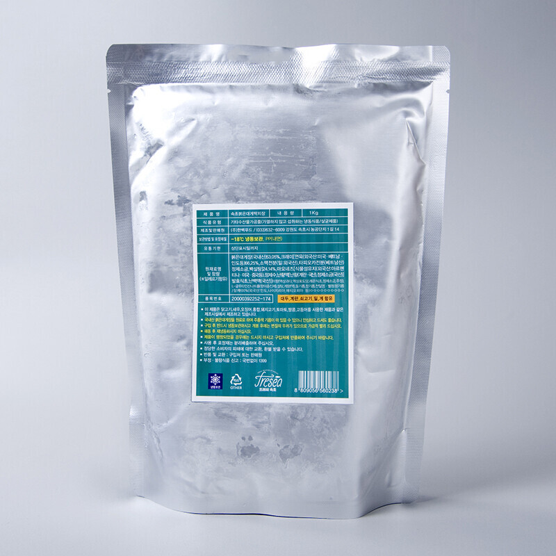 강원특산물,감칠맛의 끝판왕!! 속초붉은대게딱지장 대용량 1kg